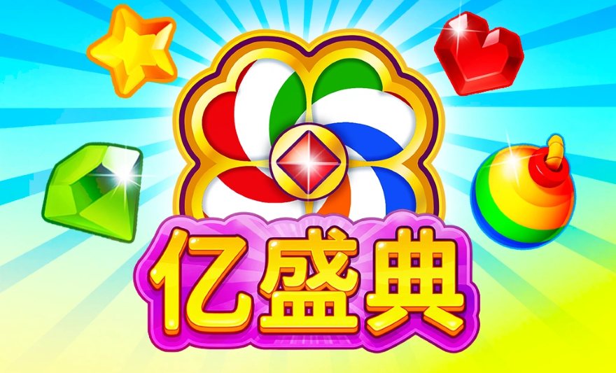 Bonanza Billion pokie key art